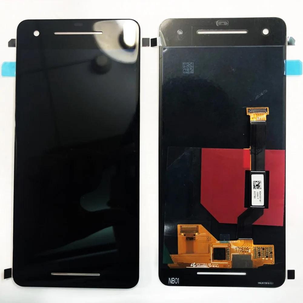  ȼ 2, ȼ 2 XL lcd LCD ÷ ũ Ÿ 